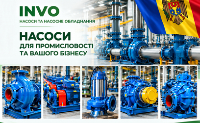 Промислові насоси та запасні частини в Молдові