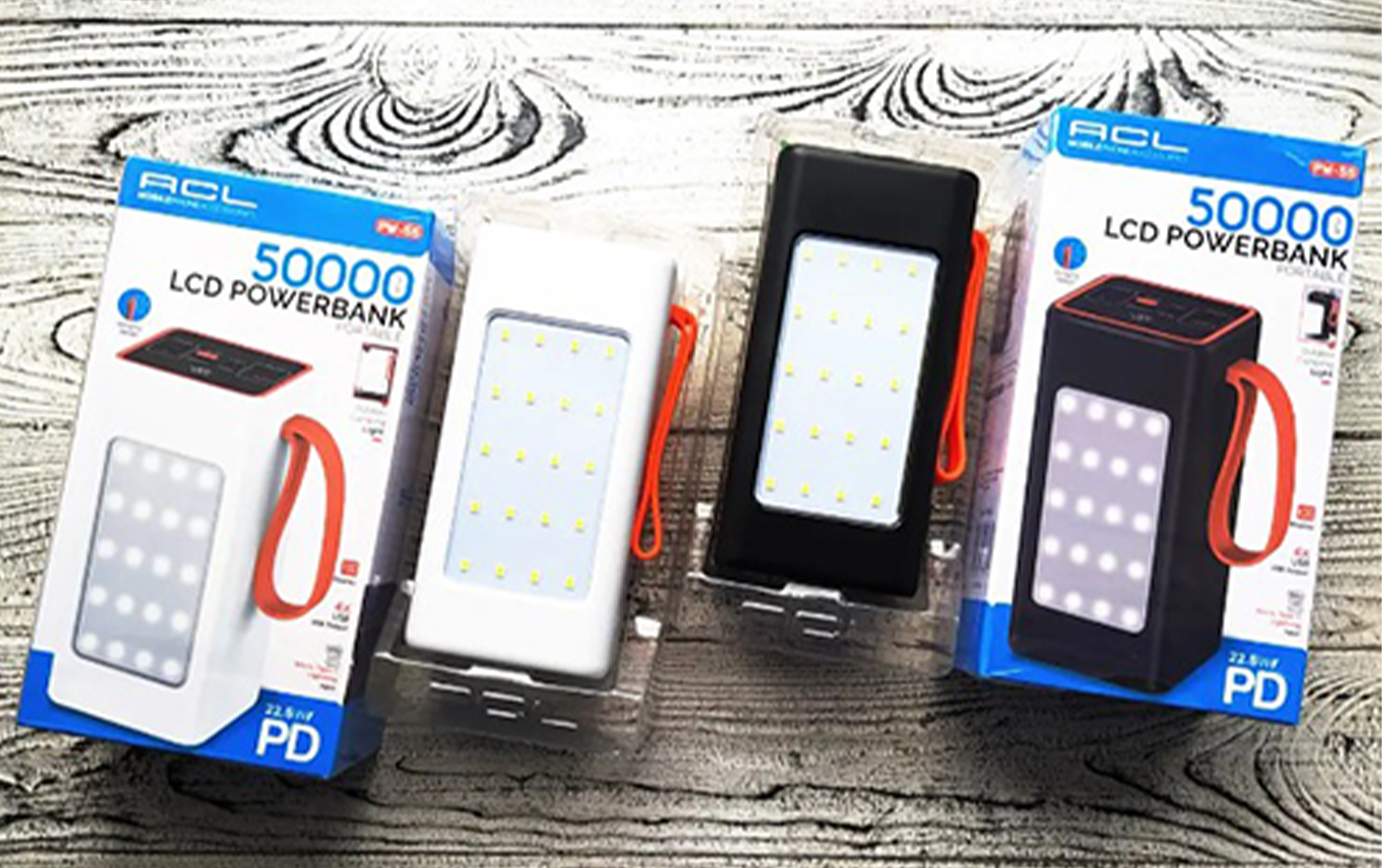 Портативна енергія: Огляд Power Bank ACL PW-55 на 50000mAh