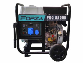 Генератор дизельний  FORZA FDG8800E 6.0/6.5 кВт 220В з електрозапуском