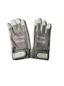 Перчатки кожаные защитные KS Gloves L