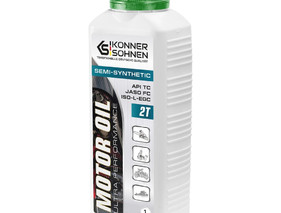 Олива моторна Könner & Söhnen KS 2T OIL каністра 1л.