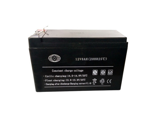 Аккумулятор для IRON ANGEL SPR 16A, 12V 8Ah