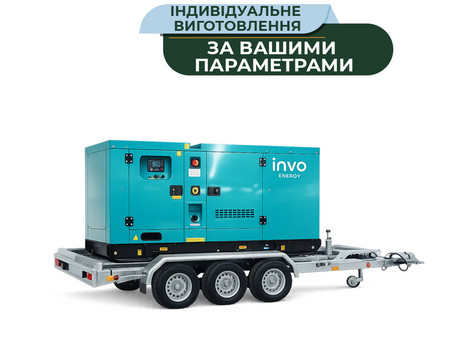 Причіп трьохосьовий для генератора INVO T-3A-10000