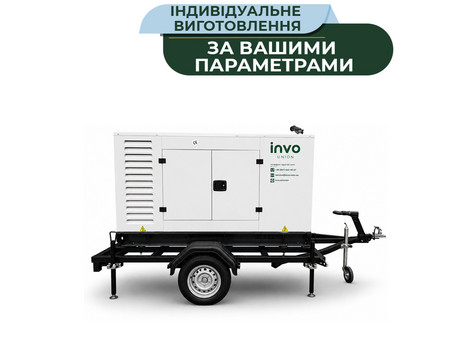 Прицеп одноосный для генератора INVO T-1A-3500
