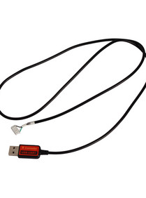 Кабель UART для БМС