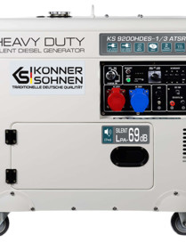 Генератор дизельный Könner&Söhnen KS 9200HDES-1/3 ATSR 6.0кВт/6.5кВт(220В) / 7.0кВт/7.5кВт(400В) также