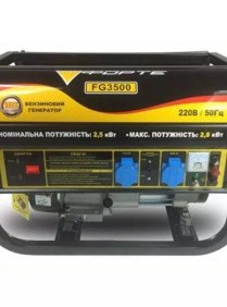 Бензиновый генератор FORTE FG3500 2.5/2.8 кВт с ручным запуском