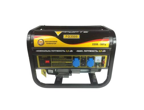 Бензиновый генератор FORTE FG3500 2.5/2.8 кВт с ручным запуском