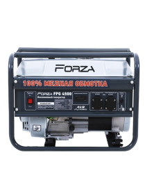 Бензиновый генератор Forza FPG4500 2.8/3.0 кВт с ручным запуском