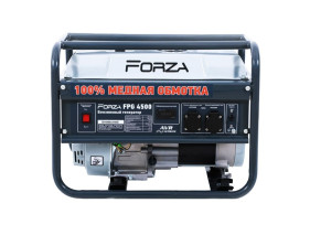 Бензиновый генератор Forza FPG4500Е 2.8/3.0 кВт с электрозапуском