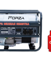 Генератор ГАЗ/бензиновый Forza FPG4500AЕ 2.8/3.0 кВт с электрозапуском