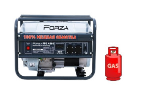 Генератор ГАЗ/бензиновый Forza FPG4500AЕ 2.8/3.0 кВт с электрозапуском