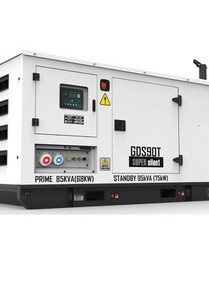 Генератор дизельный GENERGY GDS90T 68.0/75.0 кВт, трехфазный, с автозапуском