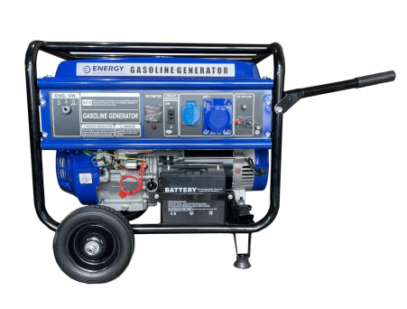 Генератор бензиновий ENERGY BS8500 6.0/6,5 кВт з електрозапуском