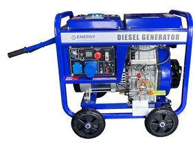 Генератор дизельний ENERGY BS7500DCE  5.0/5,5 кВт з електрозапуском