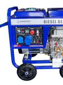 Генератор дизельный ENERGY BS7500DCE 5.0/5,5 кВт с электрозапуском